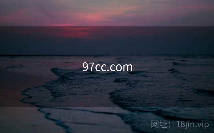 97cc.com